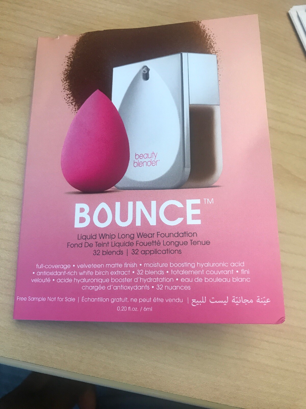 beauty blender foundation sample