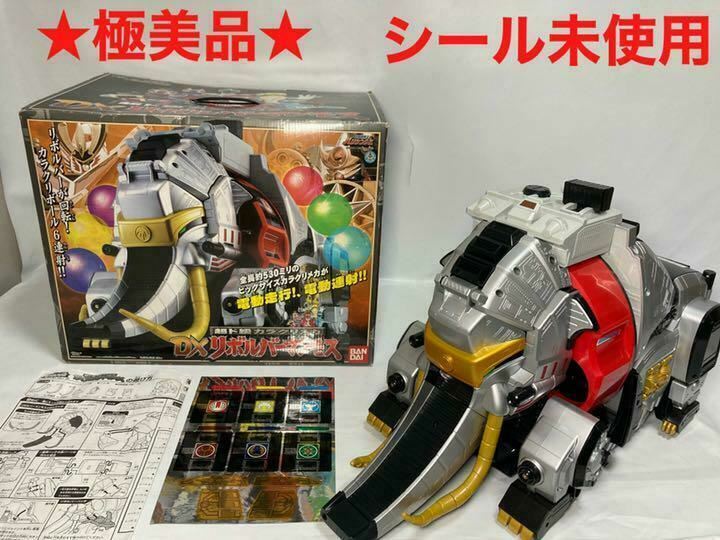 ウォーハンマー　マストドン Mastodon Combinable Dinozord Forms 16-Inch Megazord (Advance
