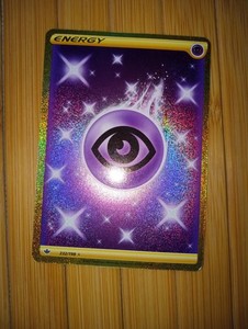 Pokémon TCG Psychic Energy Sword & Shield - Chilling Reign 232/198 Holo NM