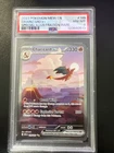 Charizard 199 Psa 8