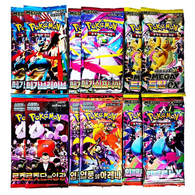 12x Pokemon Booster Pack Lot SEALED Cards Bundle MEGA DREAM EX Inferno X SEALED