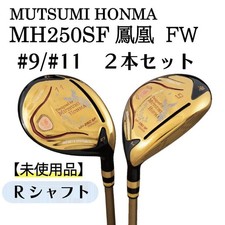 NEW Mutsumi Honma MH250SF Fairway Wood Set 9 24 11 27 Graphite Regular