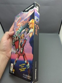 * Strahl ( Panasonic 3DO) Complete CIB Longbox, Tested!