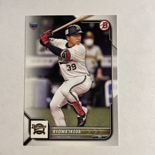2022 Bowman NPB Nippon Professional Baseball #3 Ryoma Ikeda Rookie