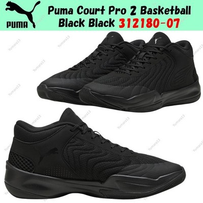 Puma Court Pro 2 Basketball Black Black 312180-07 Herren Gr.