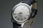 Serviced Vintage 1962 JAPAN SEIKO SPORTSMATIC J13045 17Jewels Automatic.
