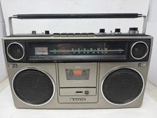 VINTAGE Boombox SANYO M9930 AM/FM Radio recorder Cassette Player Untested