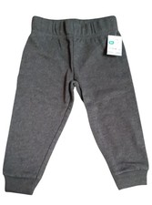 Unisex Kids Garanimals Sweatpants Size 12M Elastic Waist  FAST SHIPPING