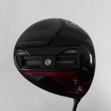 Yamaha Driver Open Box RMX VD/M 2024 10.5  StiffRegular TENSEI TR50