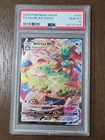 PSA 10 Snorlax VMAX 142/202 Swsh01: Sword & Shield Holo