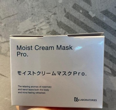 Moist Cream Mask Pro BB LABORATORIES 75g Beauty Moisturizing Face Mask NEW