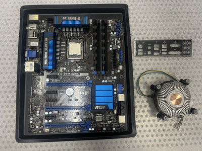 MSI Z77A-GD65 Motherboard Intel i5-3570K 8GB DDR3 with cooler