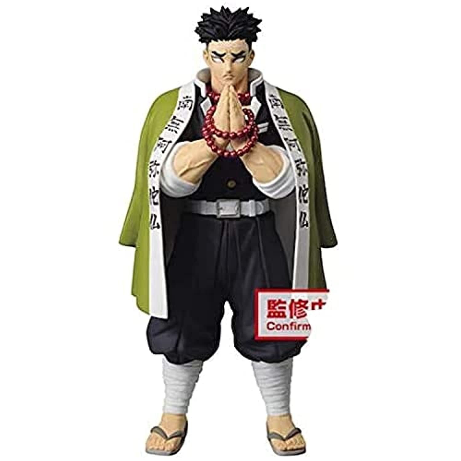 Фигурка Banpresto BP17496 185646 Убийца демонов, том 16, Гем Химэдзима, разноцветная