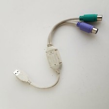 USB Male to 2 PS2 Female Converter