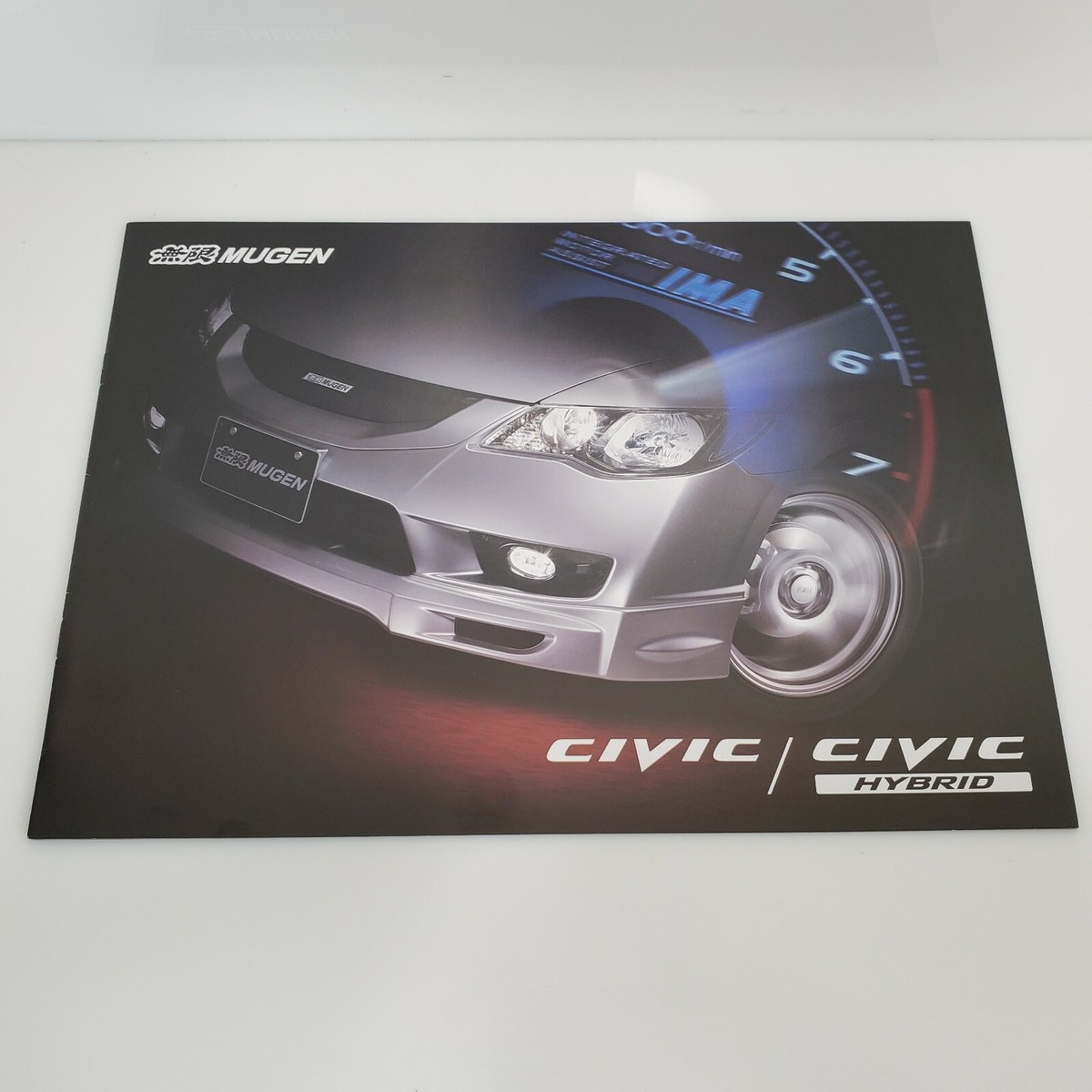 2008 Honda Civic Hybrid Mugen Power Performance Catalog Brochure