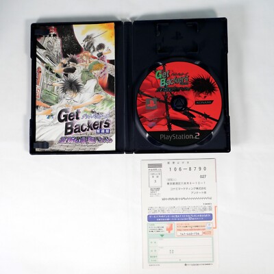 GETBACKERS GET BACKERS DAKKANYA Urashinshiku Sony Playstation 2 PS2 Reg Jap