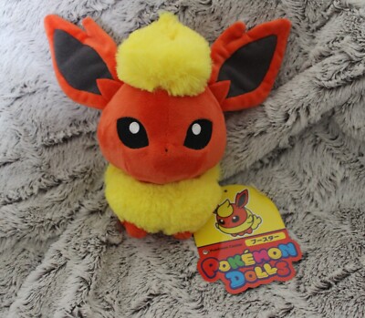 Items added to the Pokémon Center Website