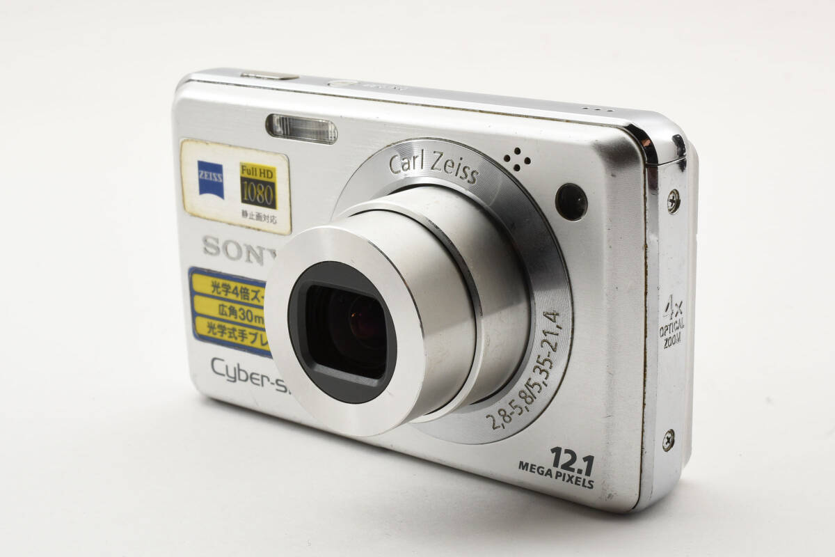 Sony Cyber-shot DSC-W220 12.1MP Digital Camera - Silver for Sony Cyber-shot DSC-W220 12.1MP Digital Camera - Silver for