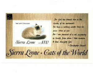 Sierra Leone 1993 #1646 MNH Souvenir Sheet Cats of the World/Siamese