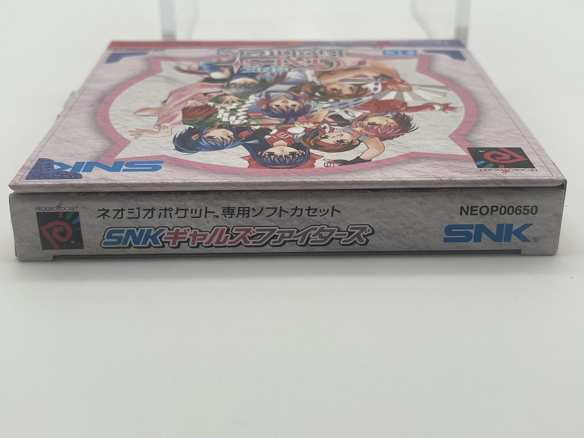 SNK Gals Fighters - Neo Geo Pocket - Mint 💎 - USA SALE | eBay