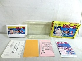 3 / 3 Good condition Famicom FC Family Computer Maison Ikkoku Complete item