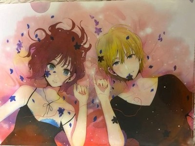 Scum Wish Clear File