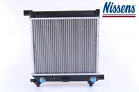 Nissens 62550 KüHler FüR MotorküHlung MotorküHler AutoküHler KüHler