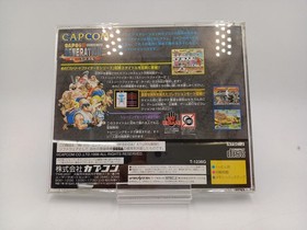 Capcom Generation Vol. 5 Fighters Sega Saturn Game Used