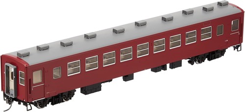 Tomix Spur HO OHA50 Typ HO-5022 Modelleisenbahn Personenwagen | Zustand: New