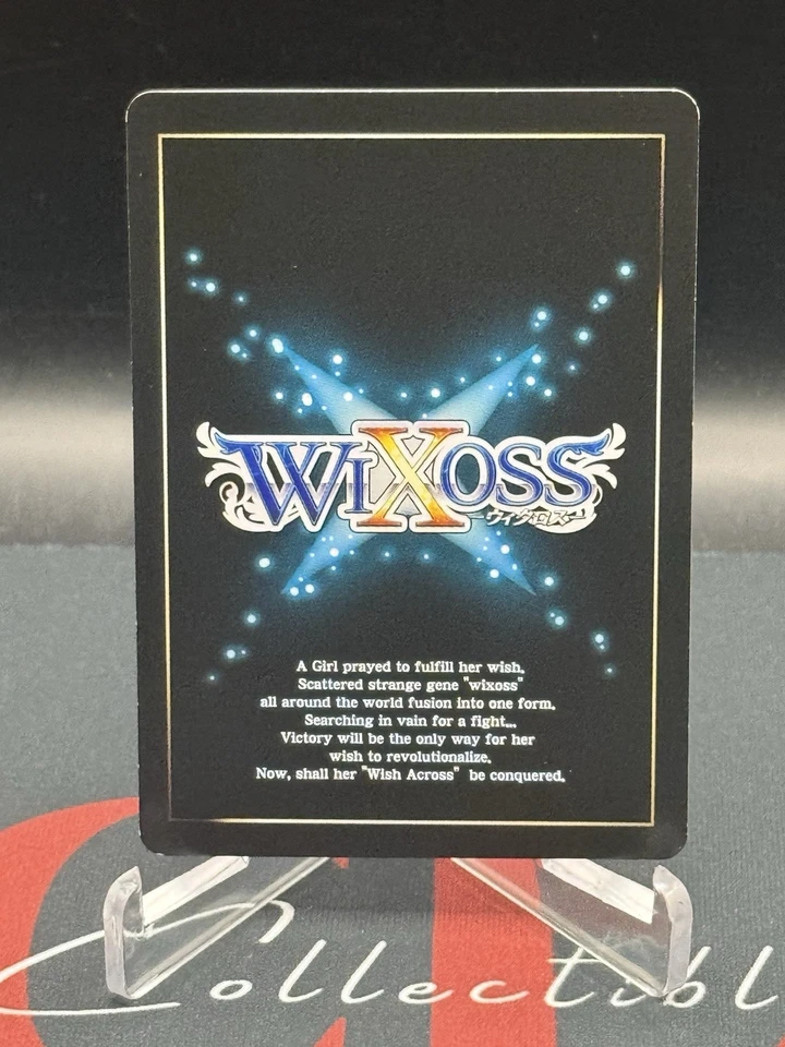 Wixoss WXEX2-80 High and Low Imitating Play - Image 3 of 3