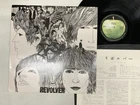 The Beatles Revolver Japan LP [30632ER]