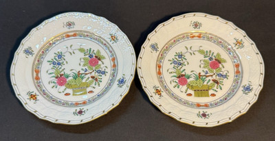 Herend Indian Basket Bread and Butter Plate 6'' Set of 2