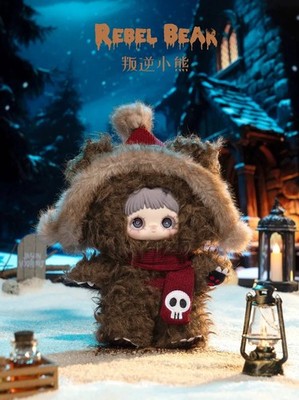 MayMei Winter Weirdness Series Blind Box Figure Christmas Gift