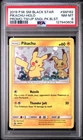 POKEMON TEAM UP SM BLACK STAR PROMO PIKACHU #SM162 HOLO PSA 8 AMAZING SWIRL