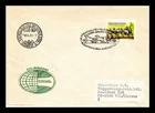 Hungary First Day Cover 7th Carriage Driving World Championship