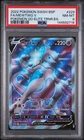 2022 POKEMON SWSH POKEMON GO ELITE TRAINER BOX #229 FULL ART/MEWTWO V PSA 8