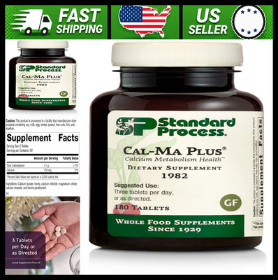Standard Process Cal-Ma Plus Calcium Supplement 180 Tablets