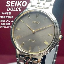 SEIKO DOLCE Roman Dial Gold-Tone Quartz Vintage Men's Watch Working Japan