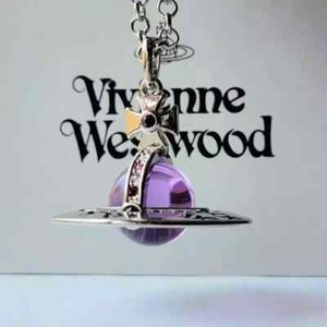 Vivienne Westwood Box | eBay Vivienne Westwood Box | eBay