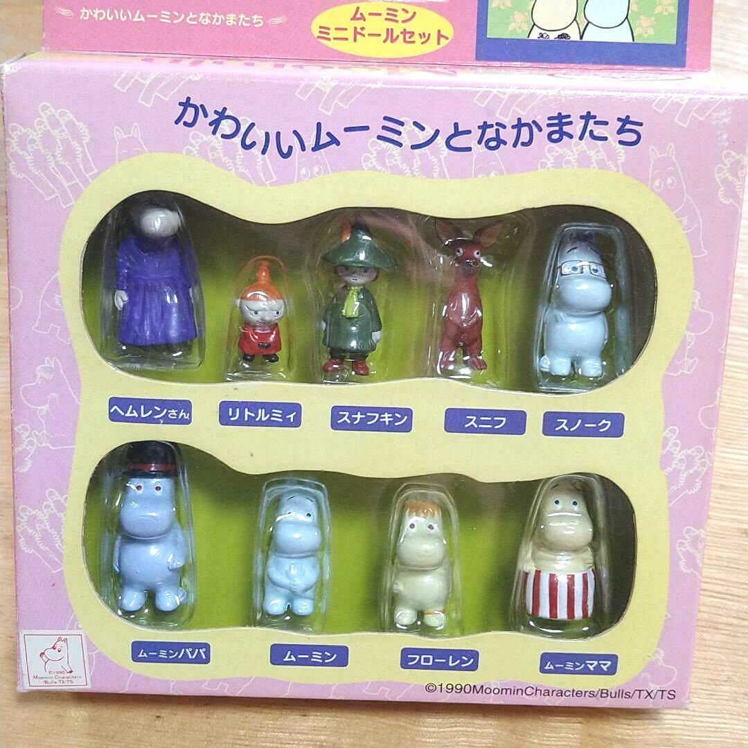 Moomin and Friends Mini Doll Figure 9 body set w/Box Vintage