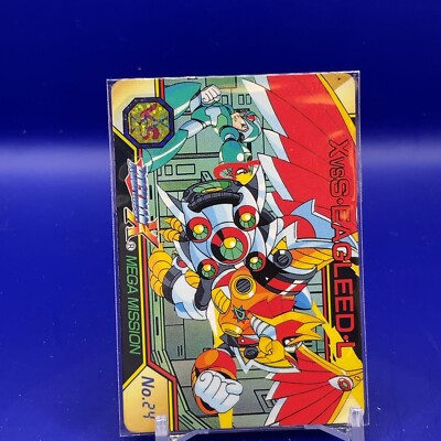 X vs S EAGLEED L - Mega Man X Rock Man CG Capcom 1995 Japan #001