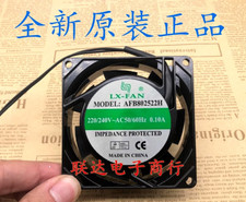 LX-FAN AFB802522H AC220V-240V 0.10A Metal Axial Cooling Fan