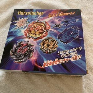 Harspincher Bay Burst Battle Avatar Attack Battle Set - Let's Go! Super Top