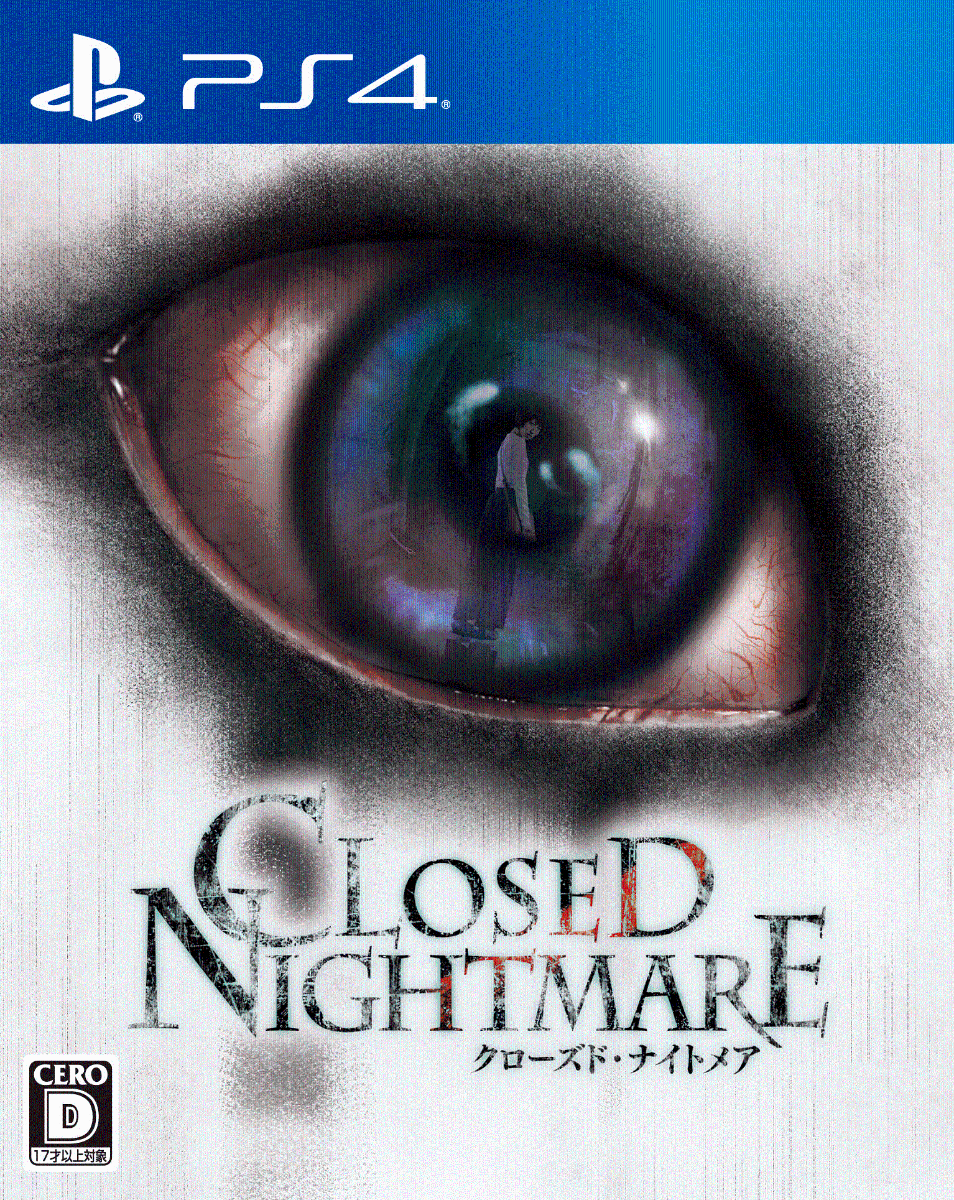日本全国送料無料商品 | 特集 | PS4 Unopened Closed Ichi Nippon 4 PlayStation Sony Nightmare その他