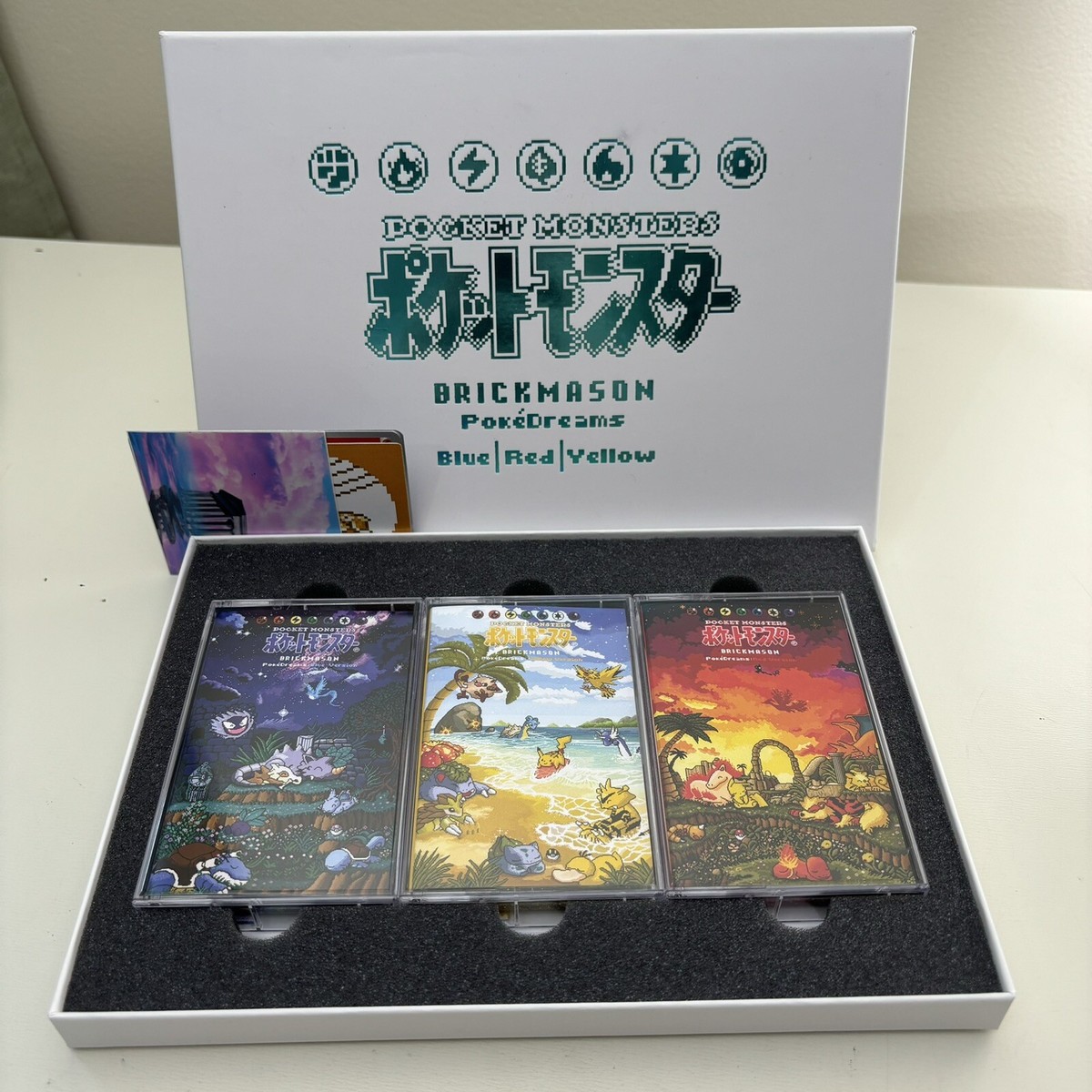 Brickmason Pok​​​é​​​Dreams Blue Red Yellow Vaporwave Cassette