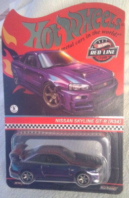 2023 HW RLC Nissan Skyline GT-R  (R34)