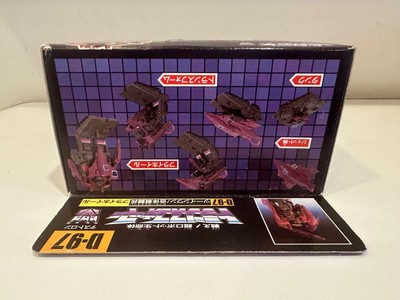 Tracks Transformers Masterpiece Takara G1 Mp25 Original | Meses sin interés