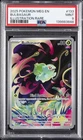 2025 POKEMON MEG EN-MEGA EVOLUTION ILLUSTRATION RARE #133 BULBASAUR PSA 9