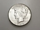 1925-S $1 PEACE SILVER ONE DOLLAR