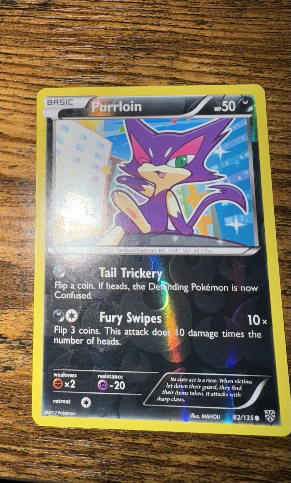 Purrloin - 82/135 - Reverse Holo - BW Plasma Storm - LP